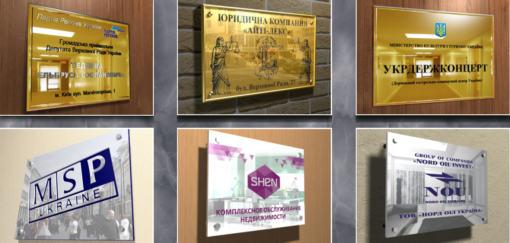 QIP Shot - Screen 076